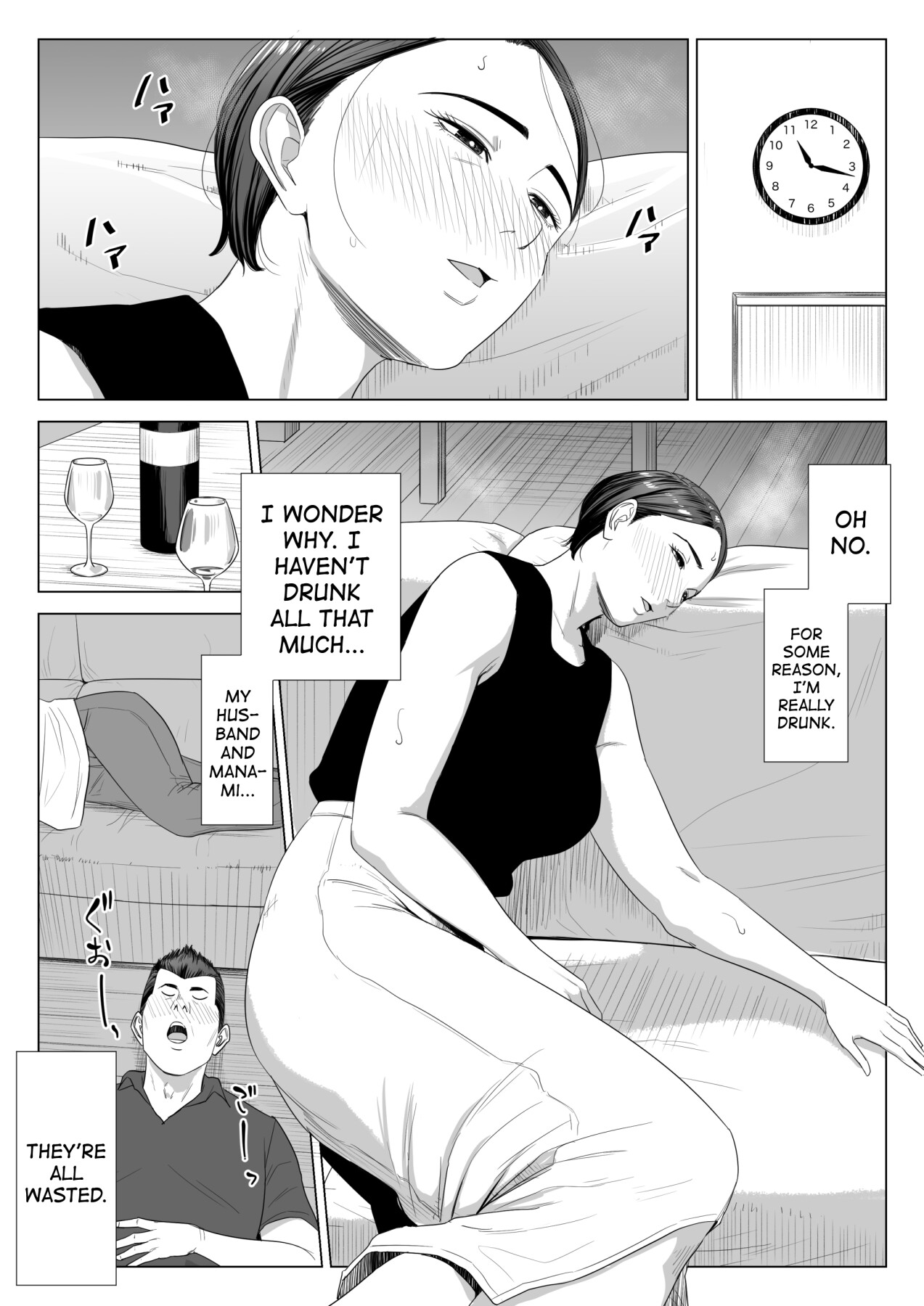 Hentai Manga Comic-Using my Mother-in-Law.-Read-9